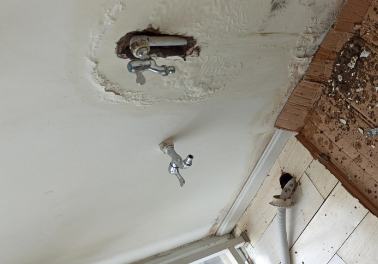 佳木斯市卫生间测漏水